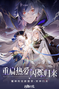 ��˸֮�ⰲ׿���°����� v3.7.0