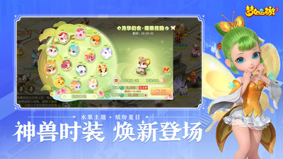 �λ��������°�׿������� v1.445.0