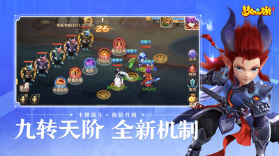 �λ��������°�׿������� v1.445.0