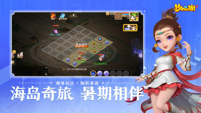 �λ��������°�׿������� v1.445.0