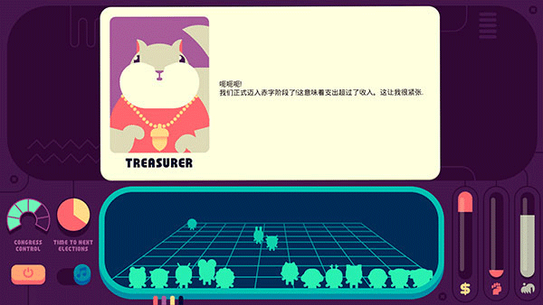 ���ģ������Ϸ���� v1.5