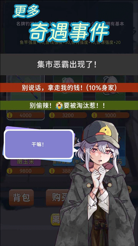 ���㿪ʼ�ĵ��������޹������� v1.5.23