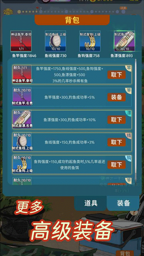 ���㿪ʼ�ĵ����������°����� v1.5.23