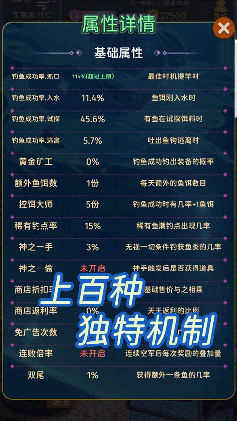 ���㿪ʼ�ĵ����������°����� v1.5.23