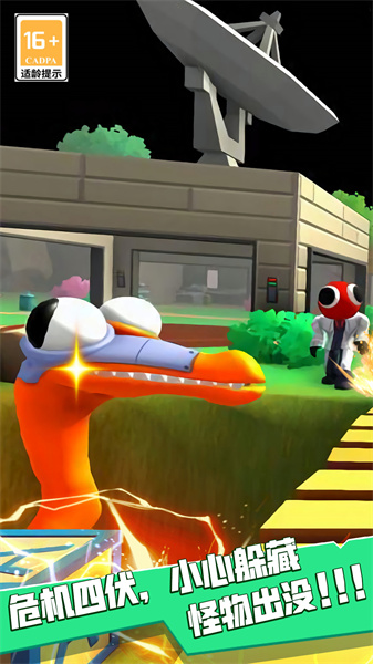 �ֲ���������(ð������)��׿�ֻ����� v1.0.1