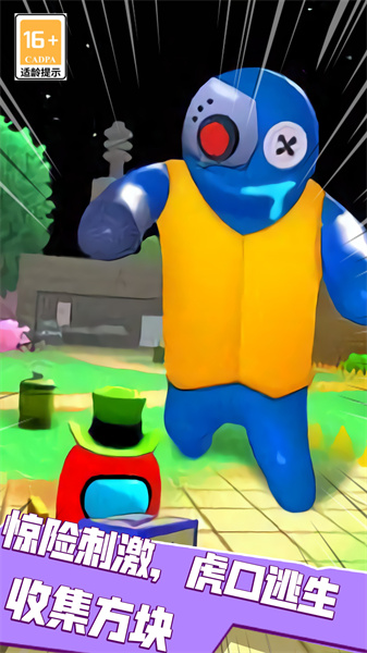 �ֲ���������(ð������)��׿�ֻ����� v1.0.1