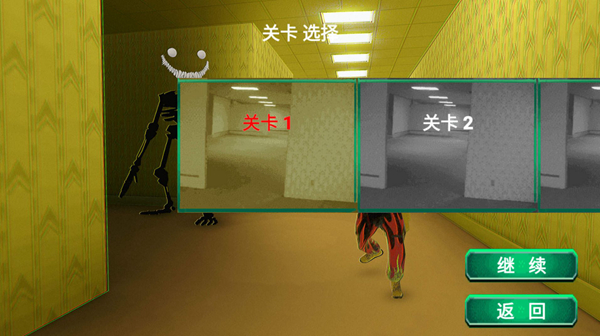 ���Ҿ������Ѱ�׿������� v1.1