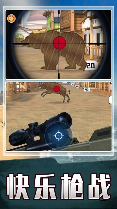 �����Ծ����°�׿������� v1.0