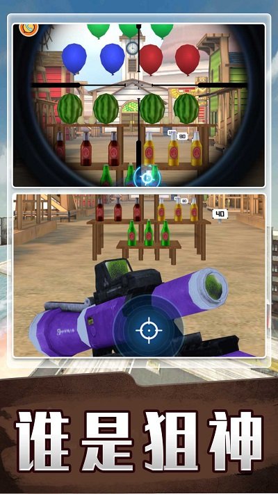 �����Ծ����°�׿������� v1.0