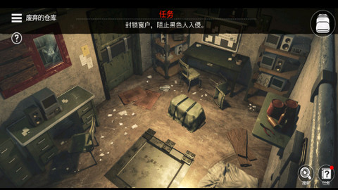 ���������������氲׿������� v1.1.7