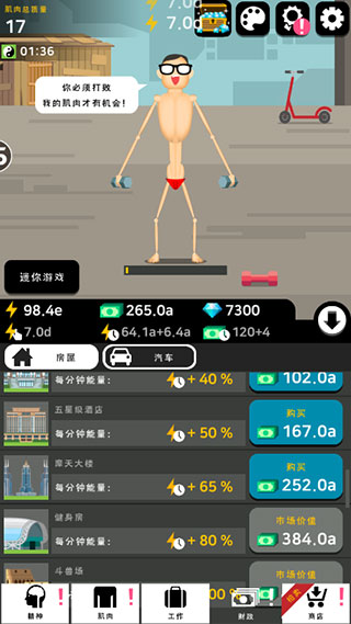 ���������ɼǺ��������� v1.4.2