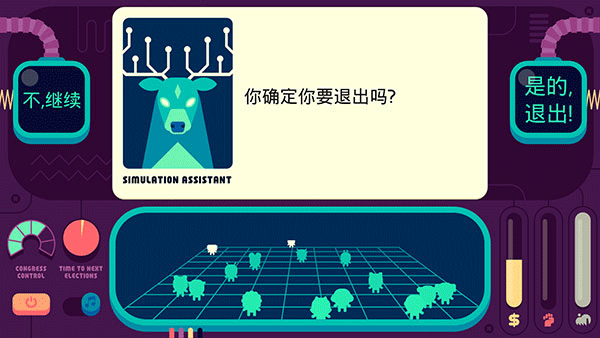 ���ģ�������������� v1.5