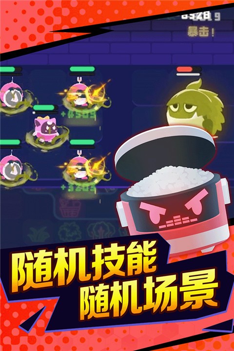 ҹĻ�ж����°�׿������� v1.23122014