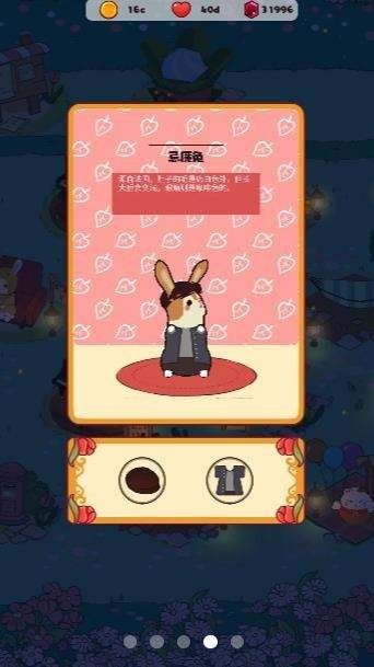 �������ֻᰲ׿������������� v1.0.1.5