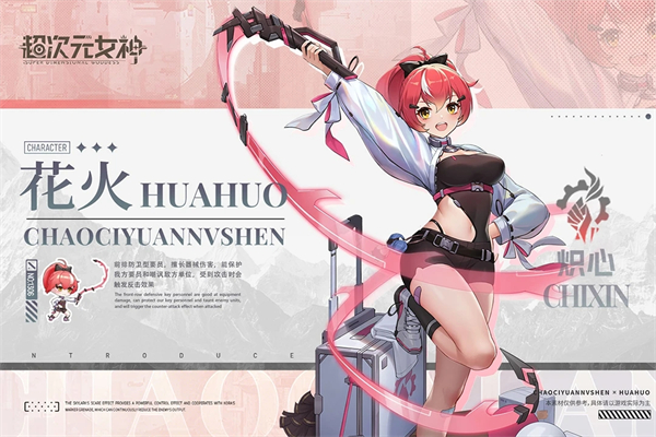 ����ԪŮ�����°�������ص�ַ v1.1.1