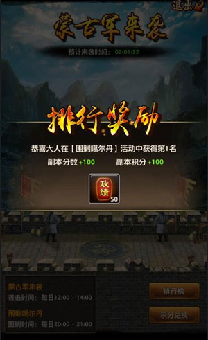 ��Ʒ֥��ٰ�׿���°����� v5.5.01032163