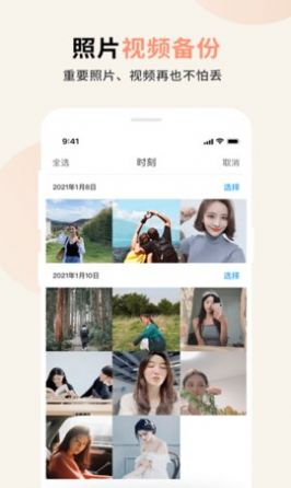 ����С������°����� v1.0.5