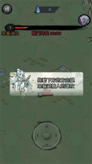 ���˸������İ�׿������ v1.3.3