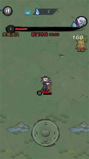 ���˸������İ�׿������ v1.3.3