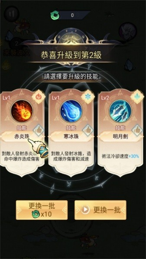 ���˸������İ�׿������ v1.3.3