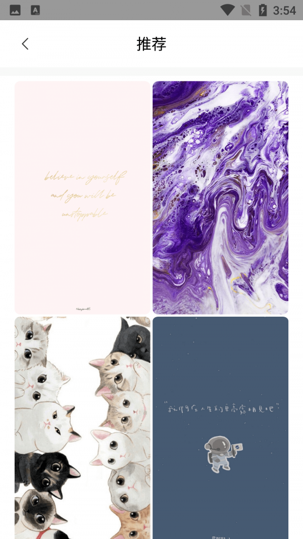 С���ֽ��׿������ v1.2.6