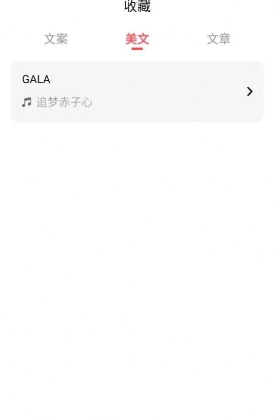 ������¼֮�Ұ�׿������ v22.3.05