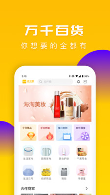 �Ͷ�����°�������� v3.3.1