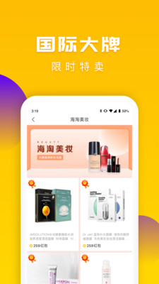 �Ͷ�����°�������� v3.3.1