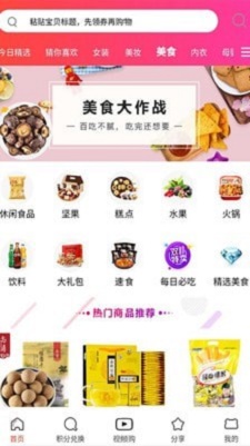 ��ʡ��׿������ v0.0.14