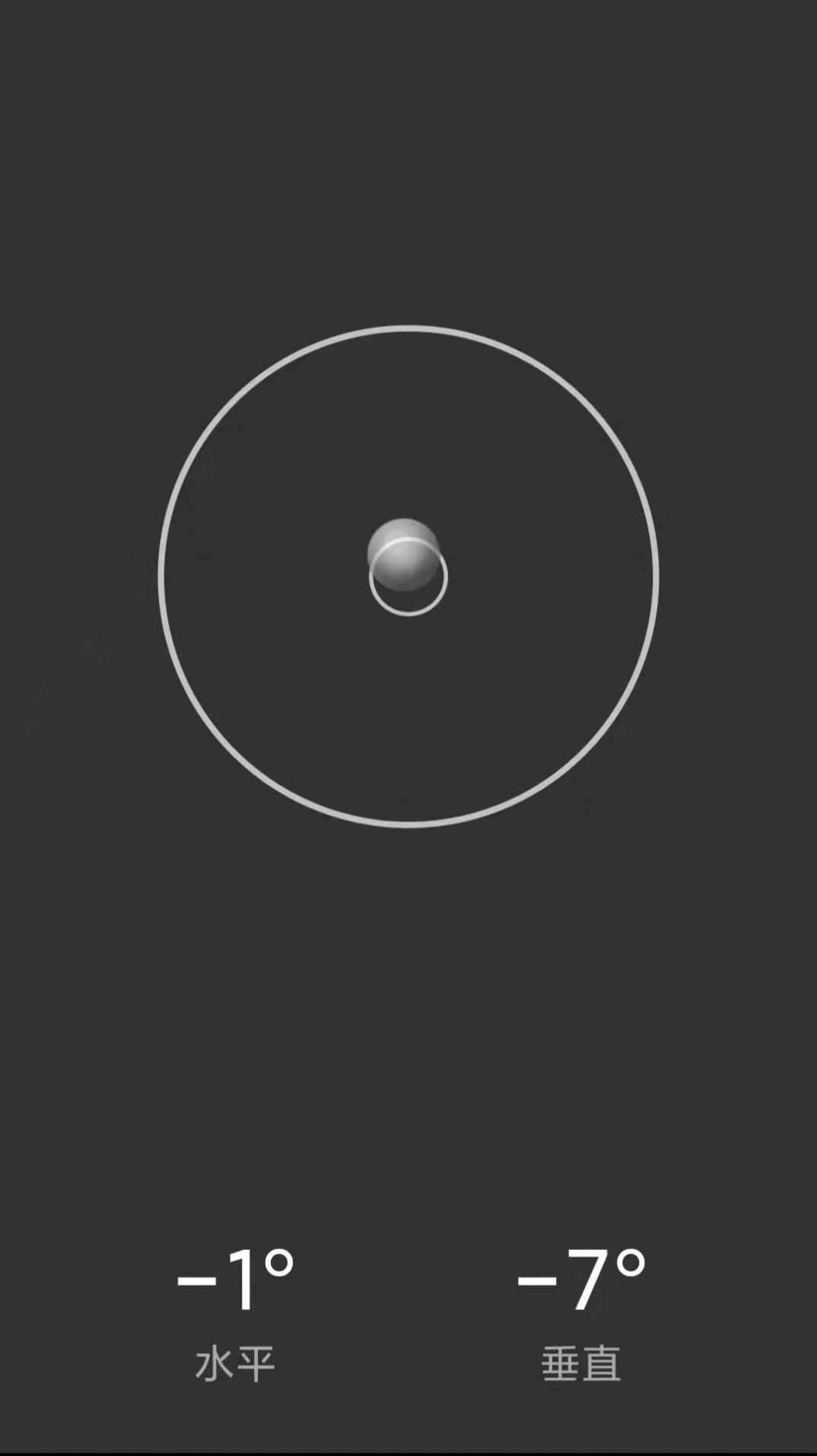 ����ָ���밲׿������ v1.2.8