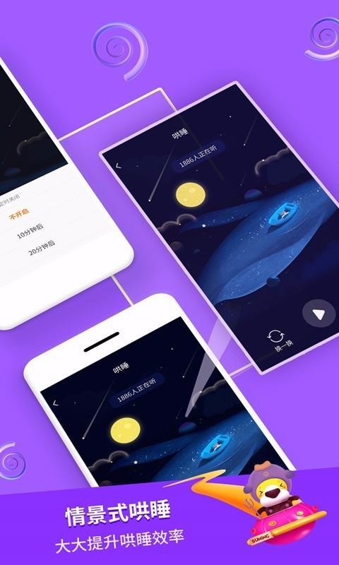 Ԣ�Թ������°�������� v2.2.1