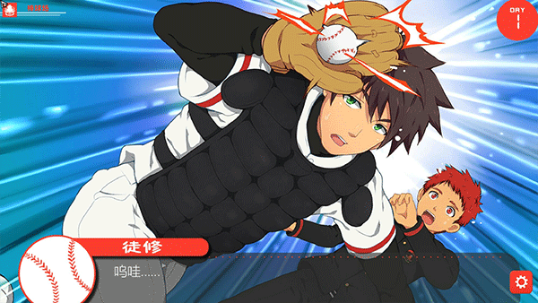 bacchikoisc���°�׿������� v1.8