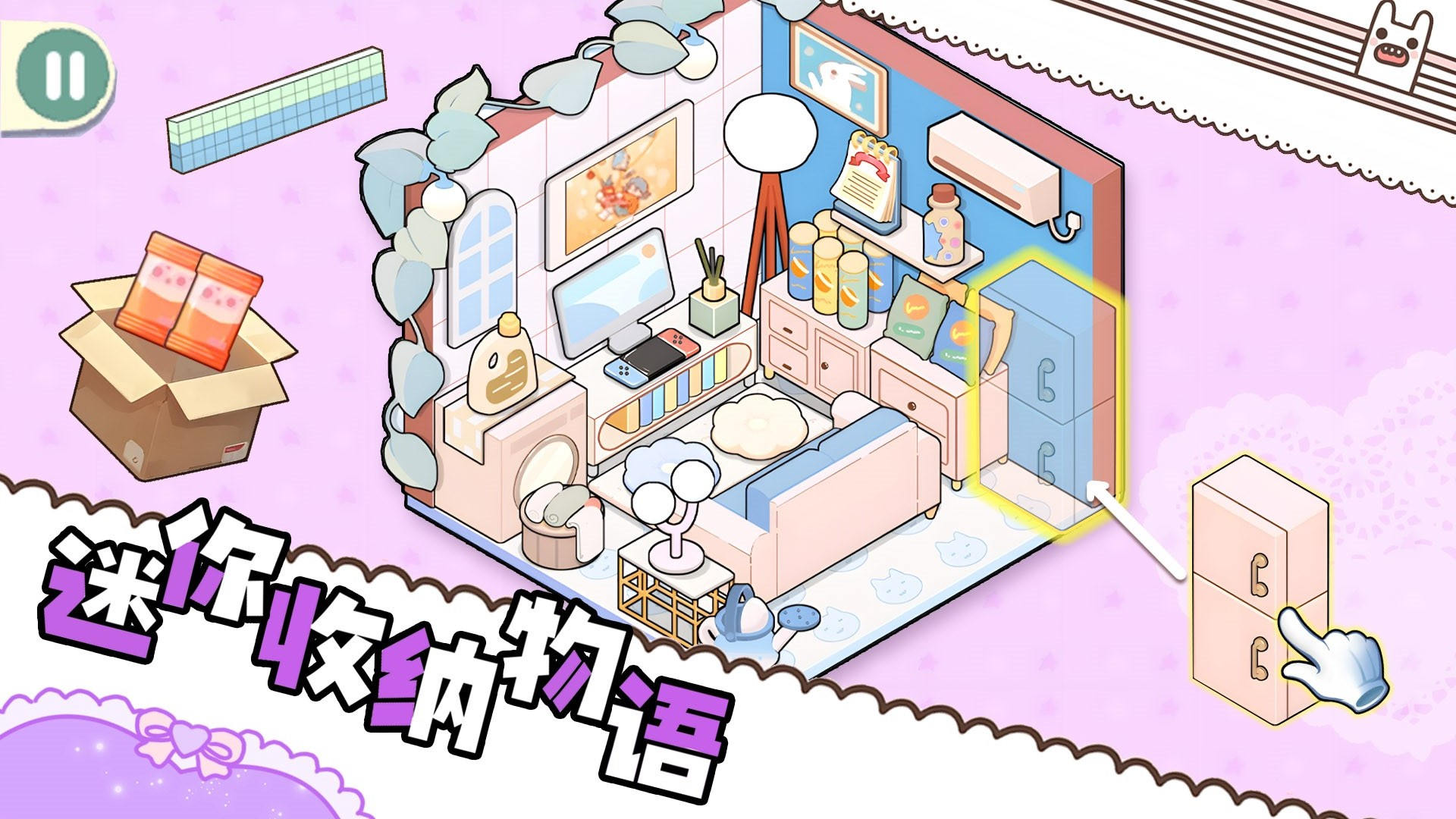 ���������������°����� v1.0