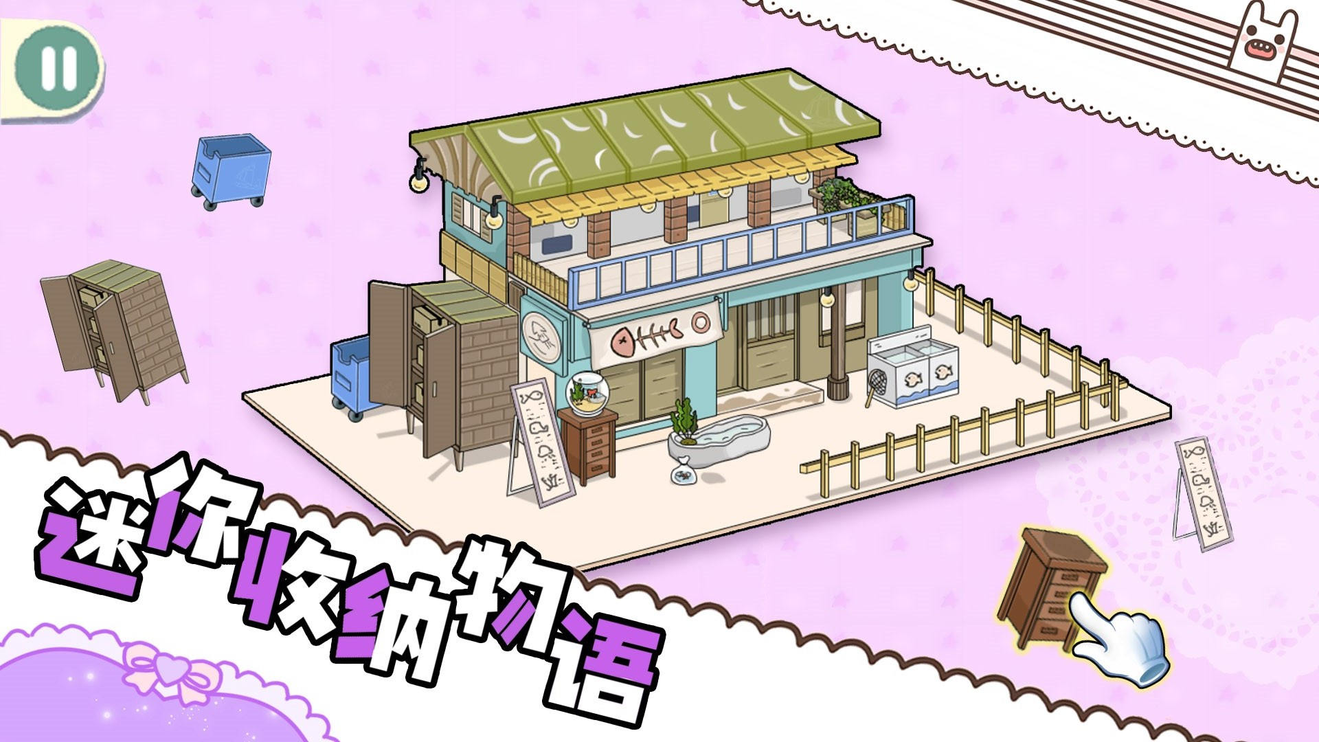 ���������������°����� v1.0