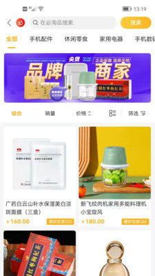 ������׿������ v1.0.2