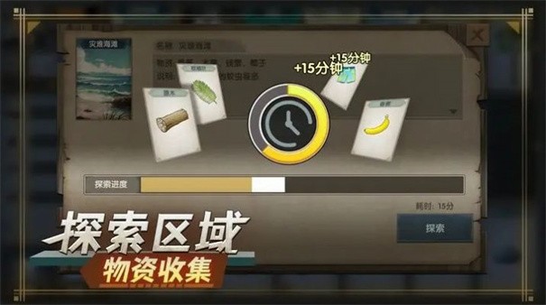 �ĵ�����ָ�����°�׿������� v1.0