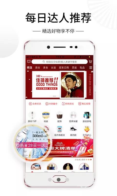 ��ȯ�������°�������� v0.1.4