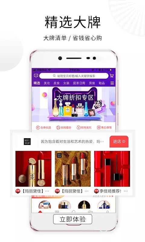 ��ȯ�������°�������� v0.1.4