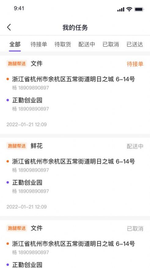 �Ӕ��������°����� v1.0