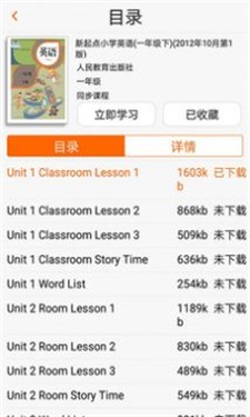 һ���װ�׿������ v3.4