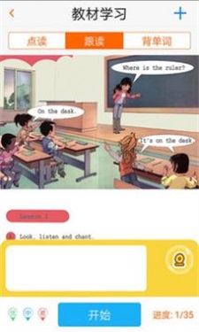 һ���װ�׿������ v3.4