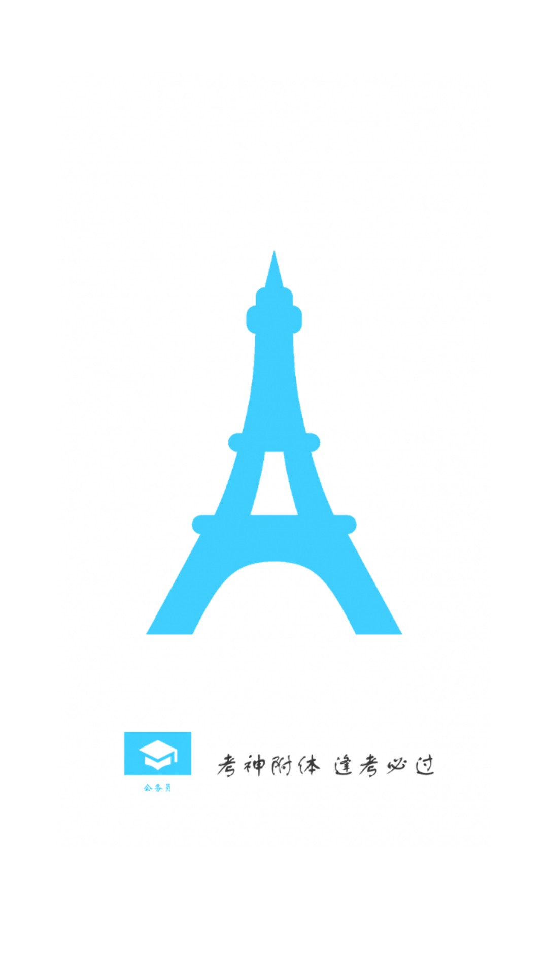 ����Ա�����������°�������� v2021.10.02