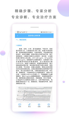 �����������°�������� v2.4.6