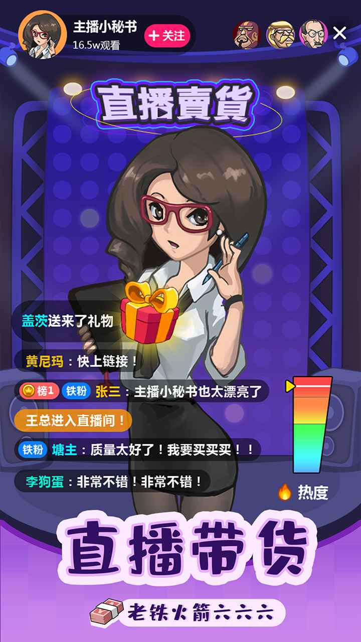 ׬Ǯ���׸����°����� v1.0.4