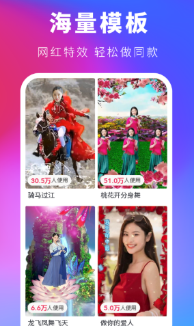 ������°��ֻ����� v1.0.0