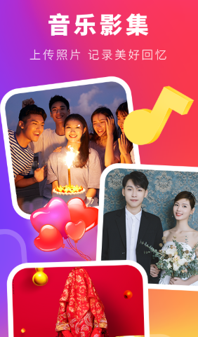 ������°��ֻ����� v1.0.0