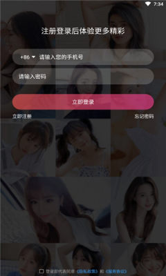 �����������°��ֻ����� v7.2.4