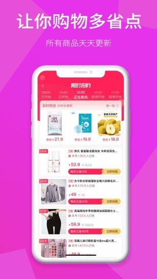 �����ռ����°�������� v0.0.7