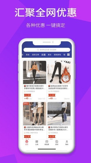 �����ռ����°�������� v0.0.7