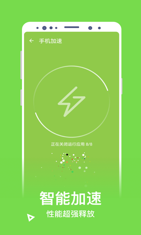 ����������׿������ v0.1.0.1